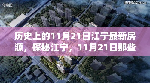 第3162頁