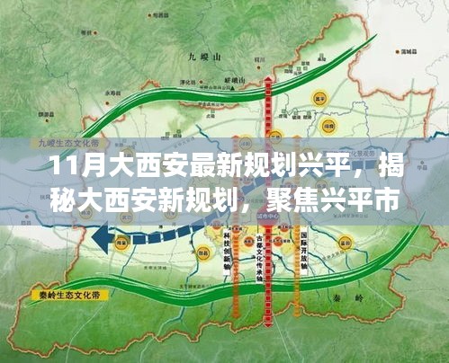 智慧學園SAAS運營服務 第455頁