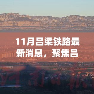 新聞動態 第459頁