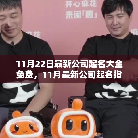 亭亭玉立 第6頁(yè)