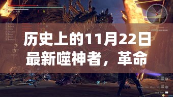 政企行業數字化軟件 第457頁