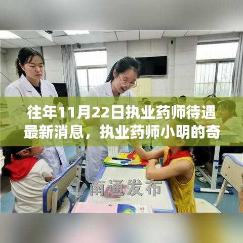 服務流程 第450頁