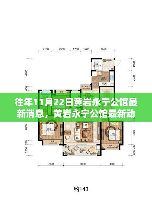 服務流程 第449頁
