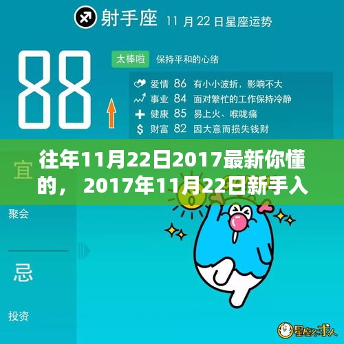 政企行業(yè)數(shù)字化軟件 第455頁