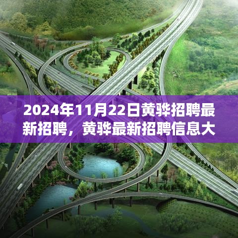 第3136頁(yè)