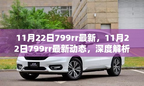 第3134頁