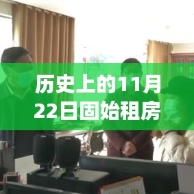 政企行業數字化軟件 第454頁