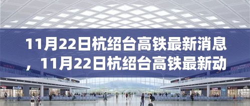 關(guān)于我們 第450頁(yè)