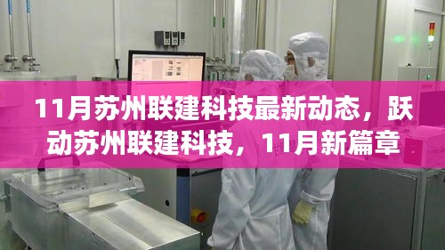 喜氣洋洋 第6頁