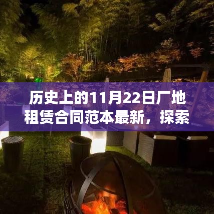 第3130頁