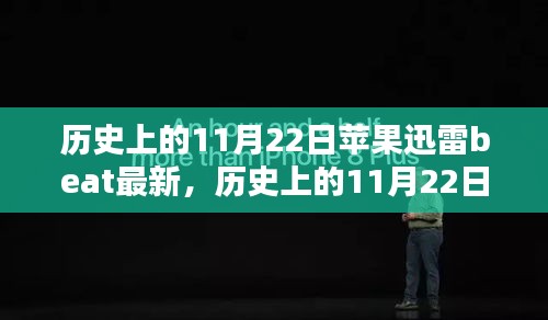 第3129頁