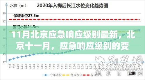 新聞動態 第453頁