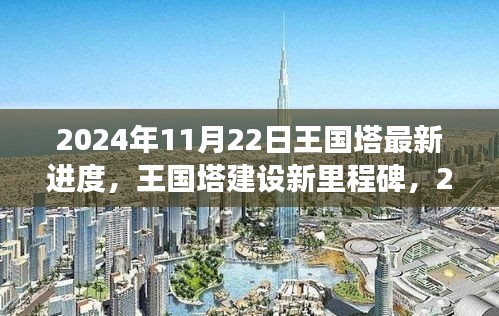 智慧學園SAAS運營服務 第447頁