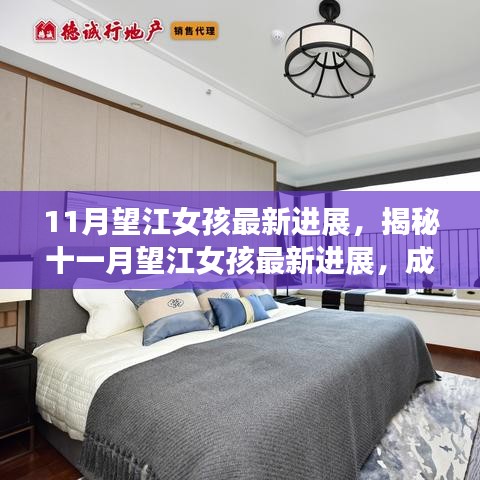 服務流程 第444頁