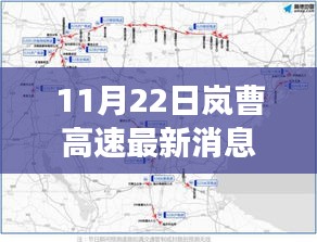 鳥入樊籠 第4頁