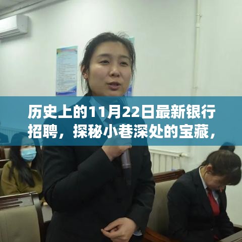 關于我們 第446頁