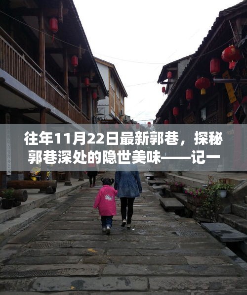 服務流程 第442頁