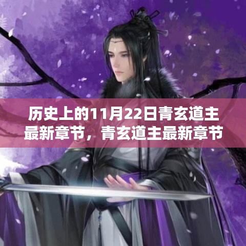 第3111頁