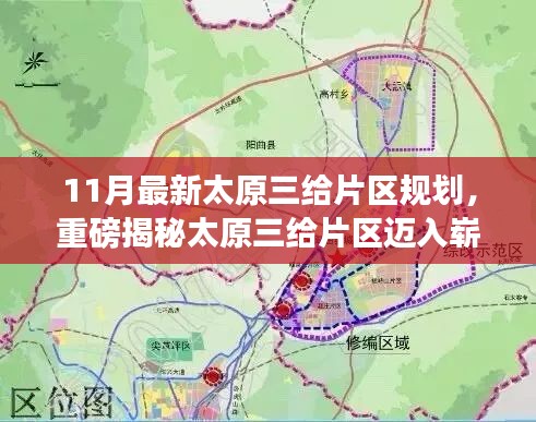 智慧學園SAAS運營服務 第445頁