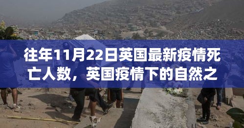 粗心大意 第7頁