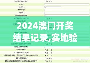 五角六張 第6頁(yè)