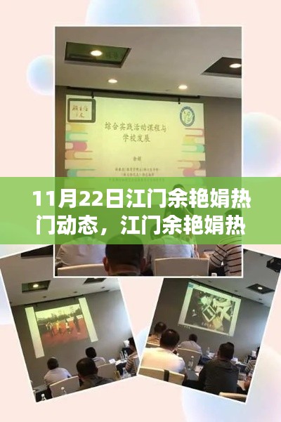 百不得一 第4頁