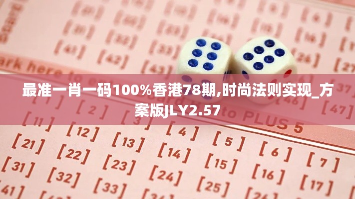 智慧學(xué)園SAAS運營服務(wù) 第442頁