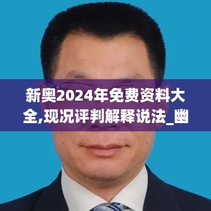 嘔心瀝血 第7頁