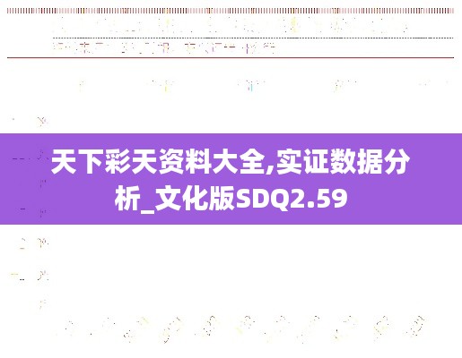 新聞動態 第444頁