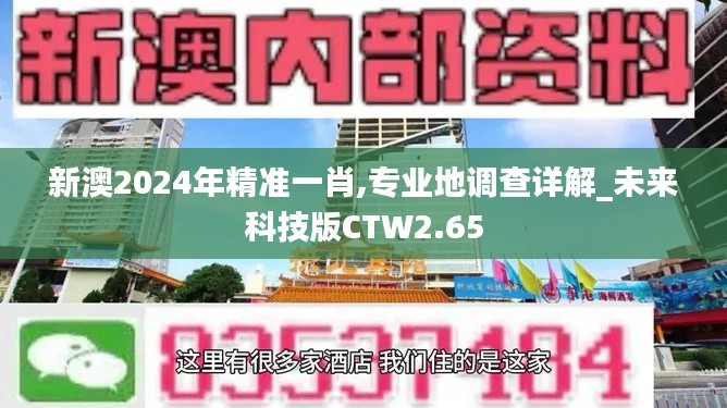 新聞動態 第443頁