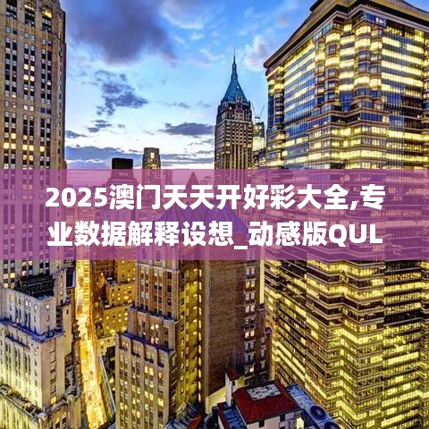 全始全終 第7頁