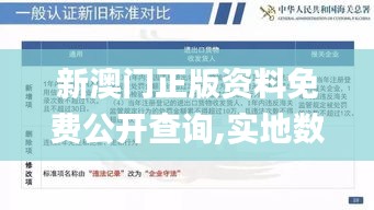 服務流程 第431頁