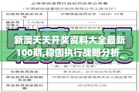 木乾鳥棲 第6頁