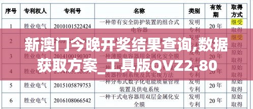 資料下載 第412頁
