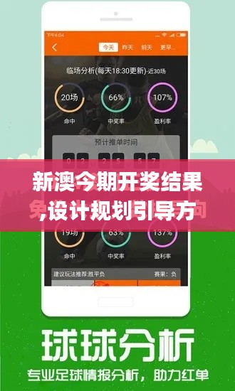 服務(wù)流程 第428頁