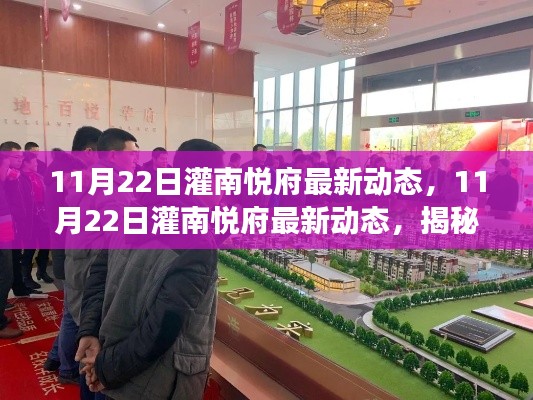 第2997頁
