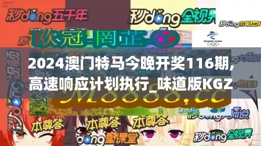丟三拉四 第5頁