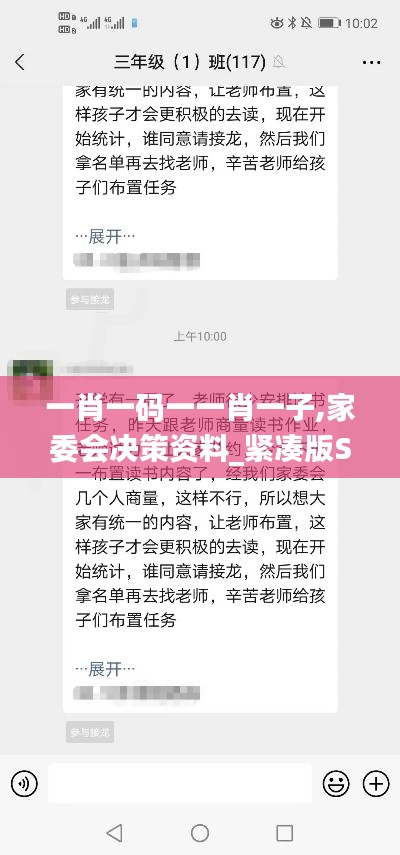 資料下載 第410頁