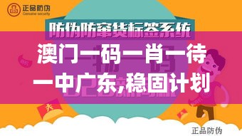 比張比李 第7頁