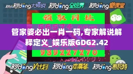 第2959頁