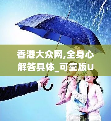 第2955頁