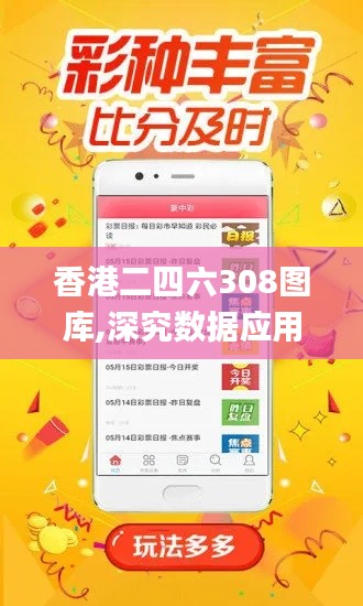第2954頁