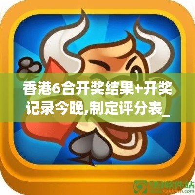 政企行業數字化軟件 第428頁