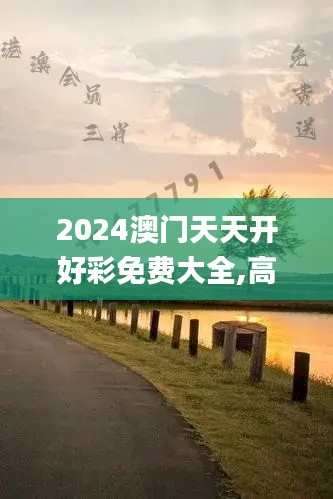 第2937頁(yè)