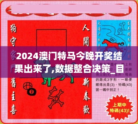 第2935頁
