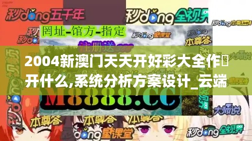 第2934頁