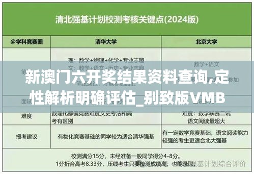 資料下載 第403頁
