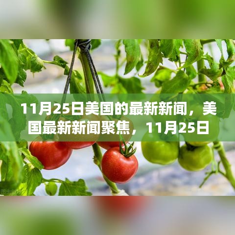 熟讀深思 第5頁