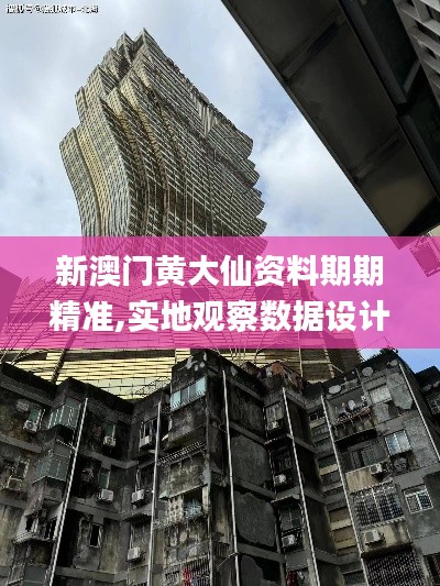 空谷幽蘭 第6頁