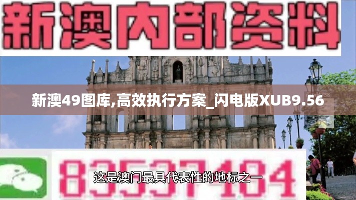 如花似玉 第6頁